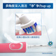 Oral-B Oral-B electric toothbrush D100 adult male and female couple set sonic rotating automatic rechargeable D100 white + 8 adapting brush heads + toothbrush box cover