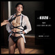 鲜橙男性制服情趣内衣2025新款性感男士专用大码攻速战袍sm羞耻丁字裤 黑[包臀连衣裙+T裤] 均码[建议体重110-160斤]