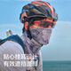 Pelliot sun protection mask women's headscarf outdoor riding neck cover ice silk sandproof multifunctional mask men 16023203 light purple