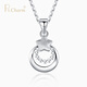 Pt.Charm platinum necklace pendant for women pt950 clavicle chain versatile Xingqing platinum necklace as a gift for your girlfriend Xingyue. If it is not in stock, you can contact customer service to customize 2g