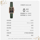 
Armani [National Joint Protection] Temperamental Fashionable Small Green Watch Square Quartz Female Expression Valentine's Day Birthday Gift for Girlfriend [Authoritative Quality Inspection] Peacock Green Watch AR11149