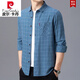 Pier Cardin Coton pur High Elastic Shirt à manches longues Spring Men's Spring and Automne Moyen d'âge moyen Wear Plaid Plaid Loose grande taille Real Pocket Shirt 6626 Green [Thin Style] 175 / XL Suggestion 135-145Jin [Jin est égal à 0,5 kg]