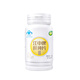 Jiangzhong Liver Pure Tablets Stay up late and work overtime before and after drinking, men and women socialize to help protect chemical liver damage. 60 tablets*3 bottles. A total of 180 tablets [monthly package, 45% of customers choose]