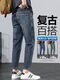 Seven Wolf Jeans Men's Summer Fashion Loose Straight Trousers Men's 2025 New American Retro Nine-point [Quality Selection-A9720] 29