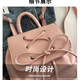 Liyou -Rucksack für Frauen mit kleinem Rucksack für Mädchen, die aus dem koreanischen Mädchen Rucksack für Frauen spielen 2024 New Fashion College Style Pink
