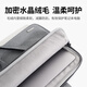 GreenLink Computer Bag Handheld 14.9-inch laptop inner case Suitable for Apple, Huawei, Lenovo, Xiaomi