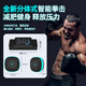 Mdikawe music boxing machine wall target electronic reaction rhythm children's training equipment for boys aged 6-12 years old birthday gift toys