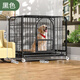 Dog cage small dog indoor stainless steel cage with toilet Shiba Inu Corgi pet cage dog fence thick and reinforced 110#1107293cm classic black
