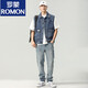 
ROMON 2024 denim vest men's sleeveless vest jacket men's spring and autumn trendy loose versatile work jacket 9215 blue + 9216 black 4XL