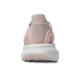 阿迪达斯 （adidas）2024年女子PUREBOOST 5 W跑步鞋 IF9203 38.5