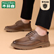 Chaussures pour hommes Mulinsen pour les chaussures de vêtements de travail automnales pour hommes pour hommes chaussures en cuir à grande tête décontractées pour hommes