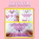
Pacherie Patcherie Patch Bag Japanese Baby Girl Toys 7-14 years old DIY handmade children's birthday gift girl PCR-045