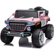 Weibet children's remote control car off-road vehicle parent-child children's electric car four-wheeled adult Hummer baby toy car gray/12V23A Chaowei battery/soft wheel/550 motor