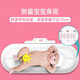 Meilen智能婴儿秤体重秤家用高精准新生儿专用秤婴儿称体重电子母婴秤宝宝称重器
