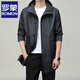 ROMON men's windbreaker jacket men's mid-length spring and autumn new trendy cloak coat casual hooded jacket men's black 170