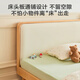 Jingjing Tokyo Made Home Cheese Solid Wood Children's Bed Set Modern Bedroom Soft Covered Bedside Small Apartment Bed + Mattress 1.5M