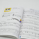 [Sélection des séries] Tutoriels de base du piano Phiber, niveau 123456, cours et théorie musicale, compétences et performances, niveau 23456, Tutoriels de base pour le piano pour enfants d'auto-étude, livres, livres de la musique des gens, Tutorial de la théorie musicale de base, niveau 2, niveau 2