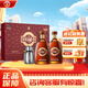Jinpai Ginseng and Antler Jinjiu Gift 38 degrees 500mL 2 bottles Gift box contains stainless steel wine pot
