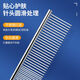 Pet comb, special comb for long-haired cats, Ragdoll cat and dog facial comb, dense-tooth straight comb, open knot steel comb, easy to comb the roots of hair (large + small + medium) combing set