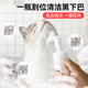 Hippidog Pet New Cat Black Chin Cleaning No-Rinse Foam Dog Fungus Disinfection Kittens Pet Supplies Cleaning Black Chin No-Rinse Foam 200ml Universal for Dogs and Cats