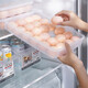 Home KATEI STORY Japanese egg box refrigerator egg storage box can be stacked with lid egg crisper refrigerator anti-shattering egg artifact 2 pieces