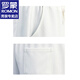 罗蒙（ROMON）冰丝短袖t恤男套装夏季短袖男士半袖休闲打底衫夏装短裤一套男装 DT683米白色套装 XL 180