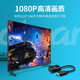 Greenlink HDMI to VGA cable converter HD video adapter adapter laptop box connected to TV monitor projector cable black