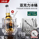 Tanbeiman Acrylic Ice Bucket Home Commercial Bar Small Ice Bucket Beer Whiskey Bucket Transparent Plastic Ice Bucket Upgraded and Thickened Gray Diamond Style Ice Bucket 1 (Silver Handle) + 1 Stainless Steel Ice Clamp