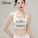 都市丽人软支撑内衣女文胸无痕上托大胸显小无钢圈薄款防下垂胸罩 奶白色L