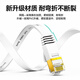 山泽(SAMZHE)七类网线 CAT7类扁平纯铜屏蔽工程网线 万兆电脑宽带家用成品跳线 扁线 白色2米CAT-702A