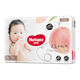Neugierige Platinwindeln, Babywindeln, trocken, dünn, atmungsaktiv und weiche kleine Pfirsichhosen, S 1 Pack, 70 Stück