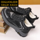 
CDGLVCK/LEER light luxury brand winter men's genuine leather wool cotton shoes warm plus velvet thickened fur integrated Northeast large cotton shoes men black 3889 38