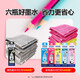 爱普生（EPSON）674原装墨水L805 L801 L1800 L850 L810爱普生六色墨水 T6745【淡青色LC】