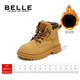 Belle children's shoes, winter warm children's boots, boys' Martin boots, girls' velvet short boots, leather boots, camel color size 34