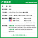 绿格适用佳能IX6580 IX6500 IP4880 IP4980 MG6180 6280打印机墨盒 PGI825/CLI826墨盒(六色套装)