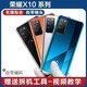 Suitable for HONOR back case original Huawei Honor X10 series new original mobile phone back cover Honor X10 Racing Blue