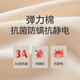 Tres armas (tres agolir) [Xinjiang Cotton] ropa de otoño y pantalones set de hombres y mujeres puro algodón delgada 3a antibacteriano antibacteriano y base antiestática y cálida interna [modelo de cooperación espacial] Color de concubina Mujeres l L