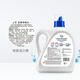 Walch antibacterial aerobic laundry detergent original flavor old style sterilization rate 99% mite removal and detergent original flavor laundry detergent [2 Jin [Jin equals 0.5 kg]] Walch old style 1L