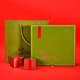 Tianfu Tea Oolong Tea Songfu Anxi Tieguanyin Fragrance Special 202.5g Gift Box Tea Gift