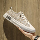 Fimindry Low Top Shoes Мужская четыре сезона повседневная медвежьи туфли удобная одежда для ткани мода повседневная мужская модная мужская обувь абрикосовая цвет 42