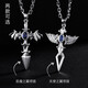 Mingyang Decorative Sea can be engraved 925 sterling silver angel wings necklace men's trendy cross pendant birthday gift for boyfriend angel wings sterling silver pendant + steel chain-60cm