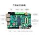 
MiLINX F3-CZ02-7010 7020 XILINX FPGA development board ARM ZYNQ7000 +DAQ9767-1V8 MLK-F3-CZ02-7010