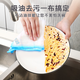 Caier 12-layer thickened dishcloth, pure cotton gauze rag, household kitchen cleaning dishcloth, absorbs water, does not stick to oil and does not shed lint. The first type (12-layer high quality and extra thick) 5 trial packs
