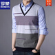 ROMON (ROMON) Spring and Autumn Fake Two-piece Shirt Collar Knit Sweater Men's Long Sleeve Double Collar Shirt T-shirt Middle-aged Men's Thin. Base Shirt 3878 Blue (Spring and Autumn) Button Cuffs Thin XL 175 Recommended 138-158Jin [Jin equals 0.5 kg]