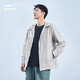 Hongxing Erke Outdoor Dünne Mantel Sonnenschutzkleidung UPF50+ Herren Sommer -Hautmantel Herrenfischereianzug