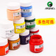 
Marley brand textile fiber pigment 1050 pigment/seasoning DIY hand-painted clothes T-shirt cloth painted canvas shoes 50ML bottle graffiti dye painting 793-Black