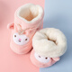 Baby foot protection covers Baby foot covers Children's socks Newborn cotton socks 0-6-December winter thickened warm shoes and socks Khaki 0-1 years old, foot length 8-12cm