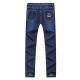 Jeans alemanes Jeans Men's 2022 Spring and Summer Nuevas letras bordadas Paul Business Casual Pants Men's Men's High-Ghin Hombres Pantalones heterosexuales 826 Light Blue Spring y Autumn Thin Style 30
