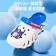 Transformers Transformers Children's Slippers Boy Baby Baby Sandales Chaussures de trou pour enfants Taille 32/33