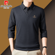 
Pier Cardin brand pure cotton men fake two-piece long-sleeved T-shirt Spring and Autumn Lapel POLO base shirt shirt collar casual jacket Red 22830 17088A Recommended 120-140Jin [Jin equals 0.5 kg]